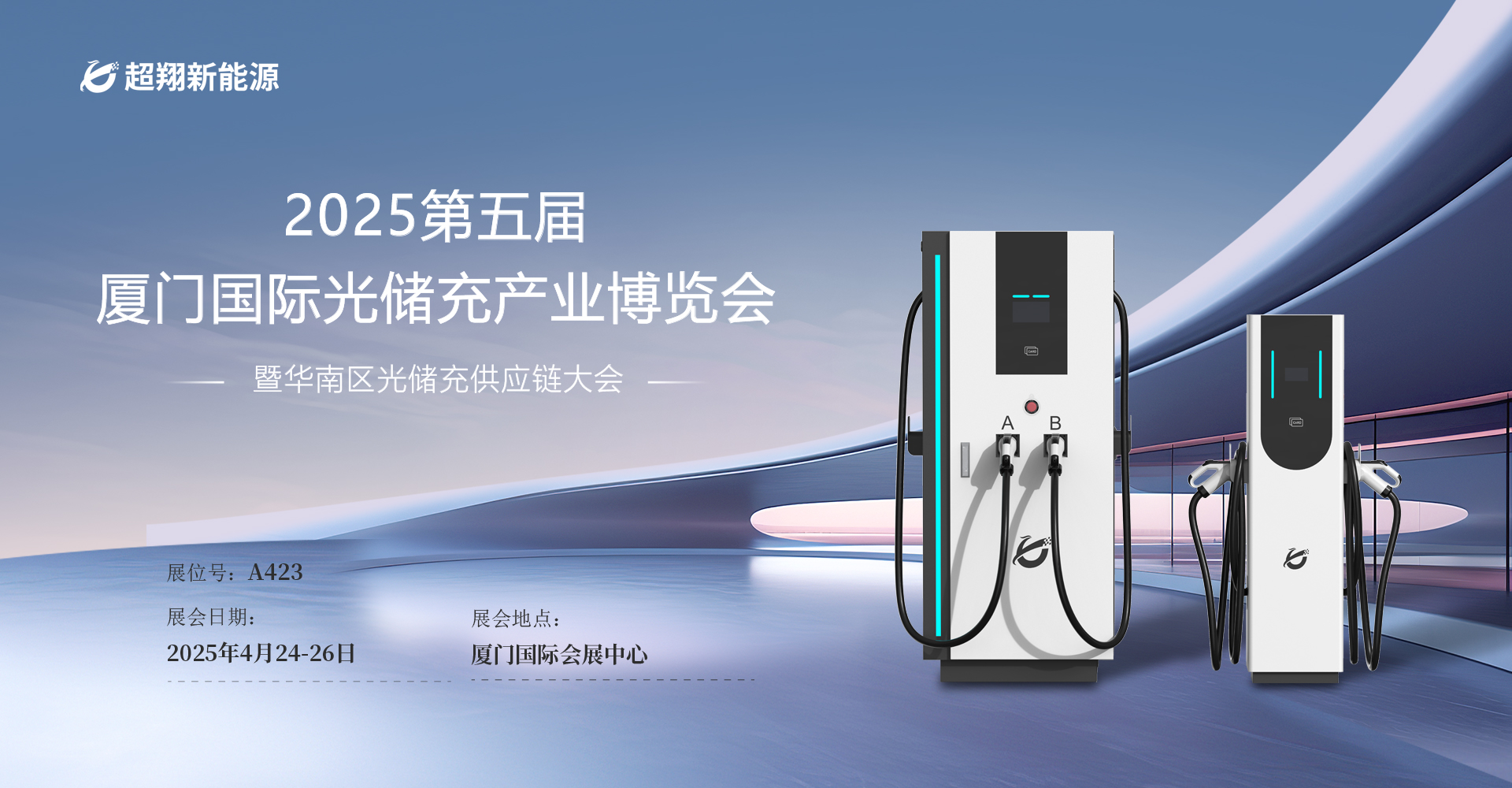 mile米乐集团-AI能力已落地全业务流程，易鑫亮相世界互联网大会亚太峰会获特首亲临